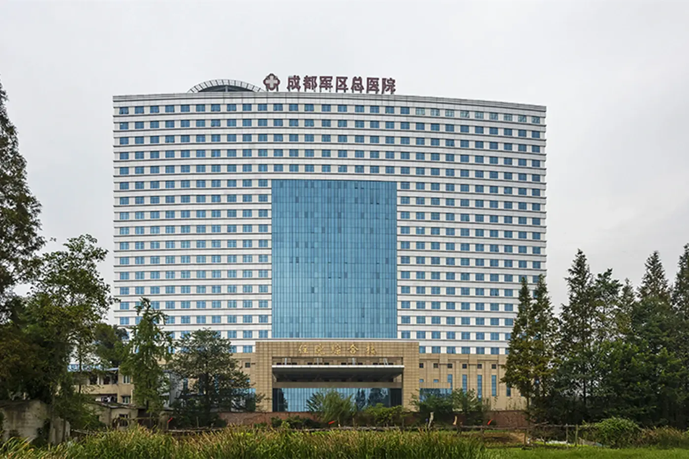 配套图