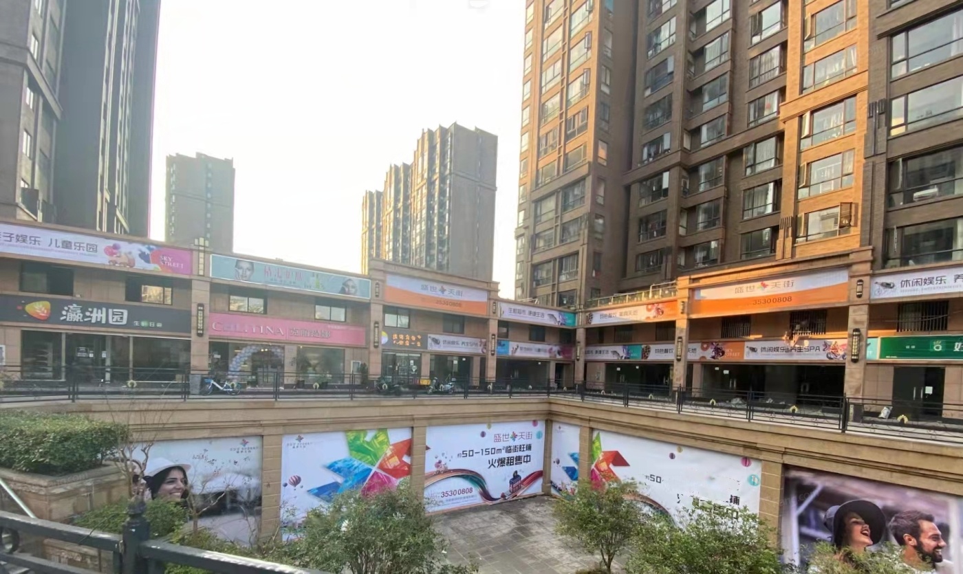 实景图