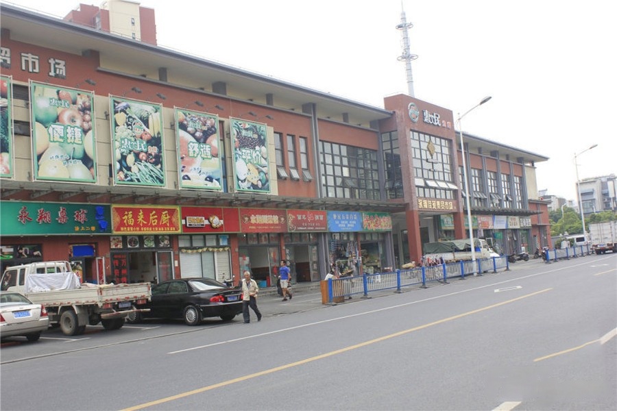 配套图