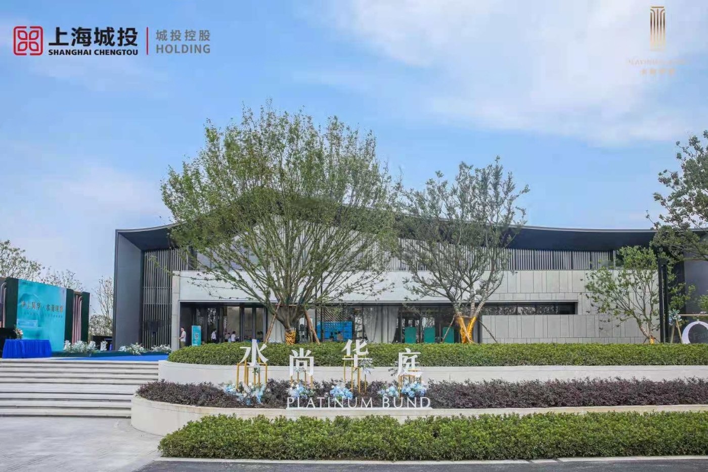 样板图