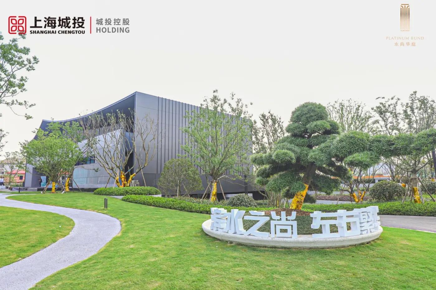 样板图